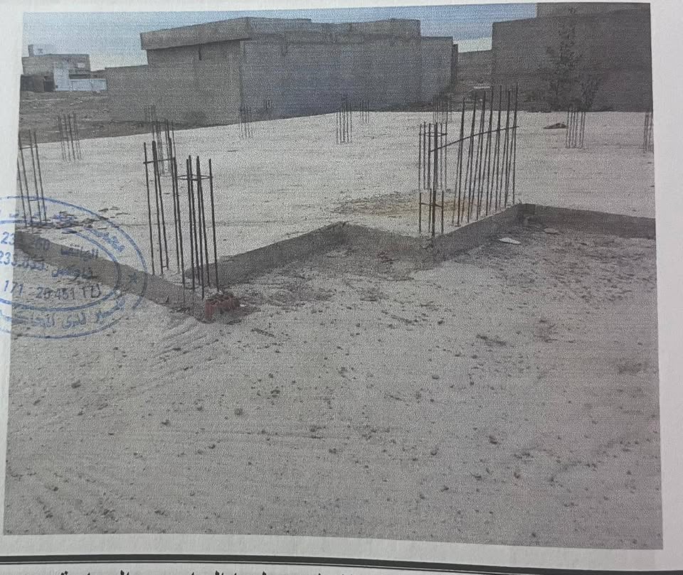 Terrian avec base construite kairouan afh5