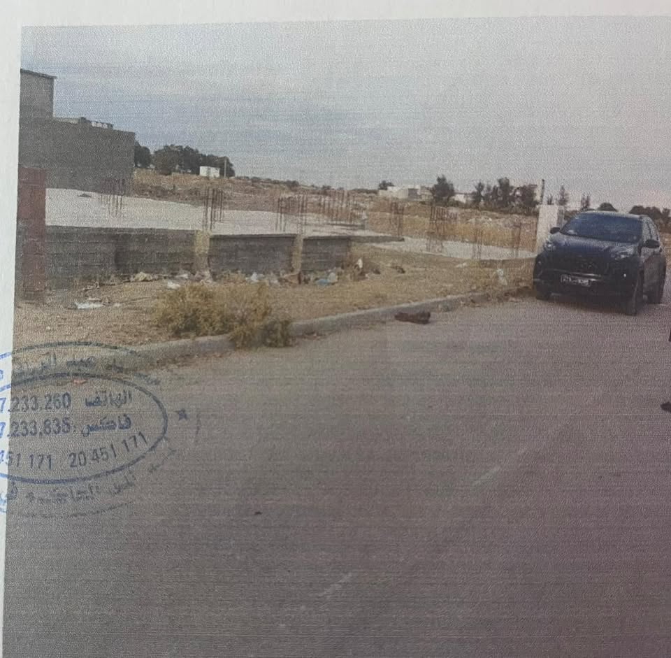 Terrian avec base construite kairouan afh5