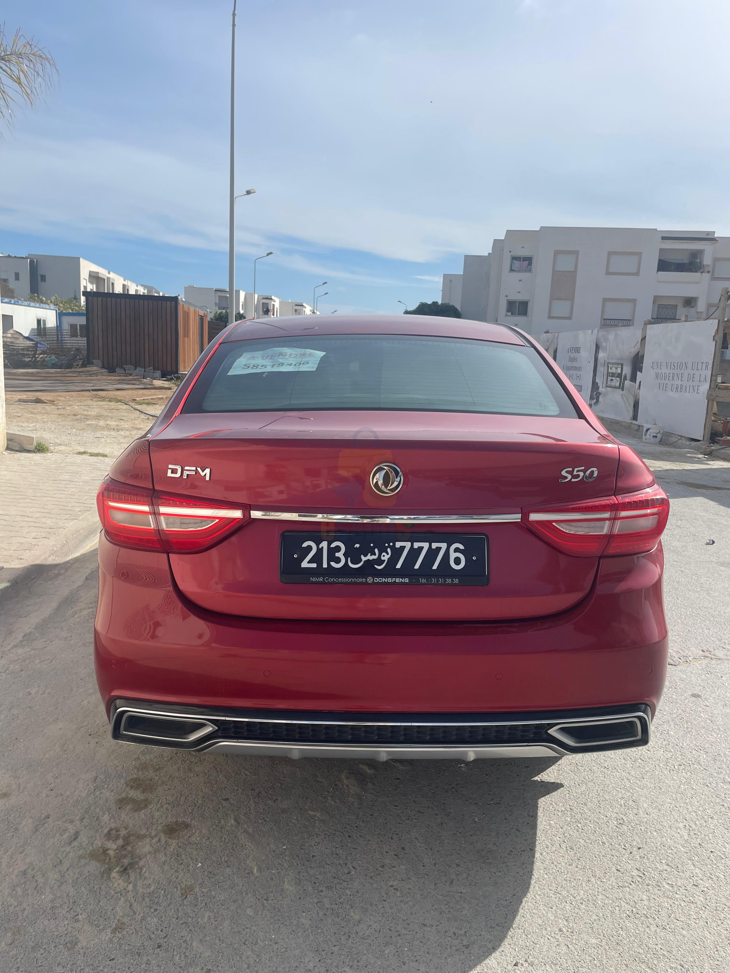 Dongfeng S50