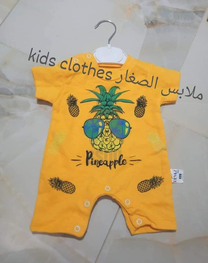 ملابس اطفال