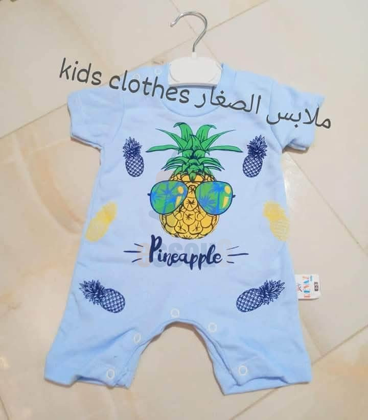 ملابس اطفال