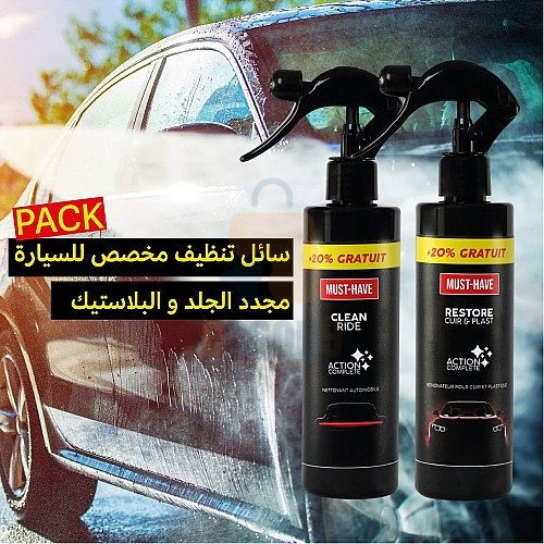 PACK Nettoyage and Rénovation Intérieur Voiture